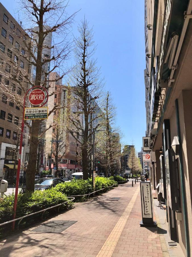 Hotel Kadoya Tokio