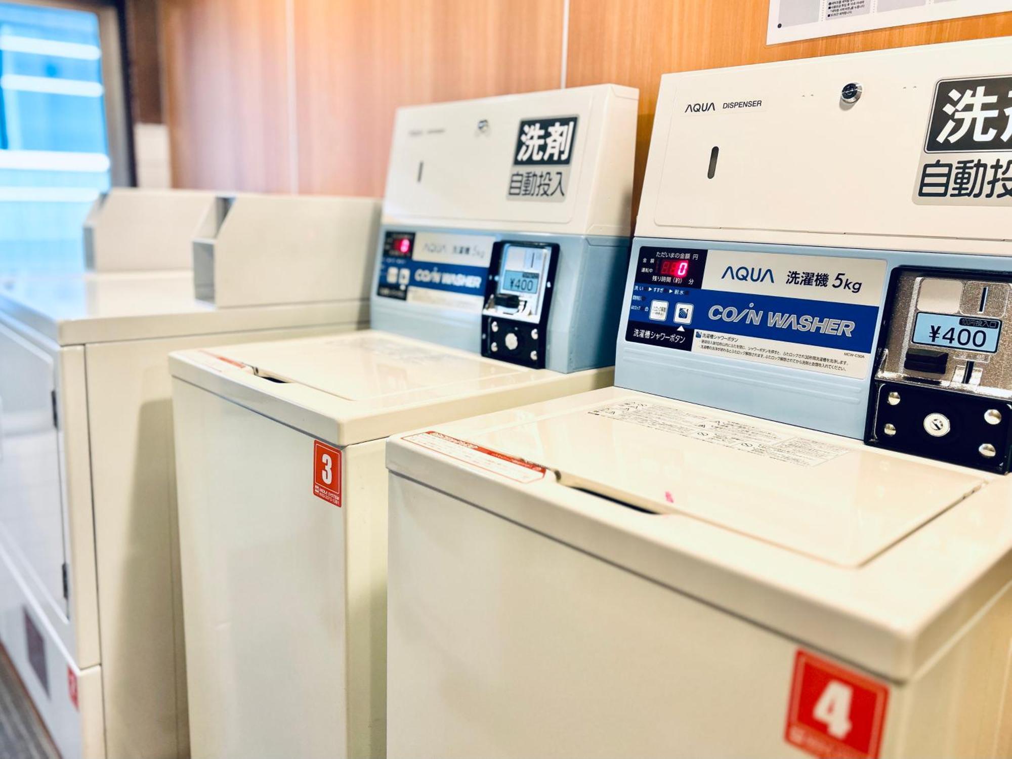 Kadoya 2* Tokio