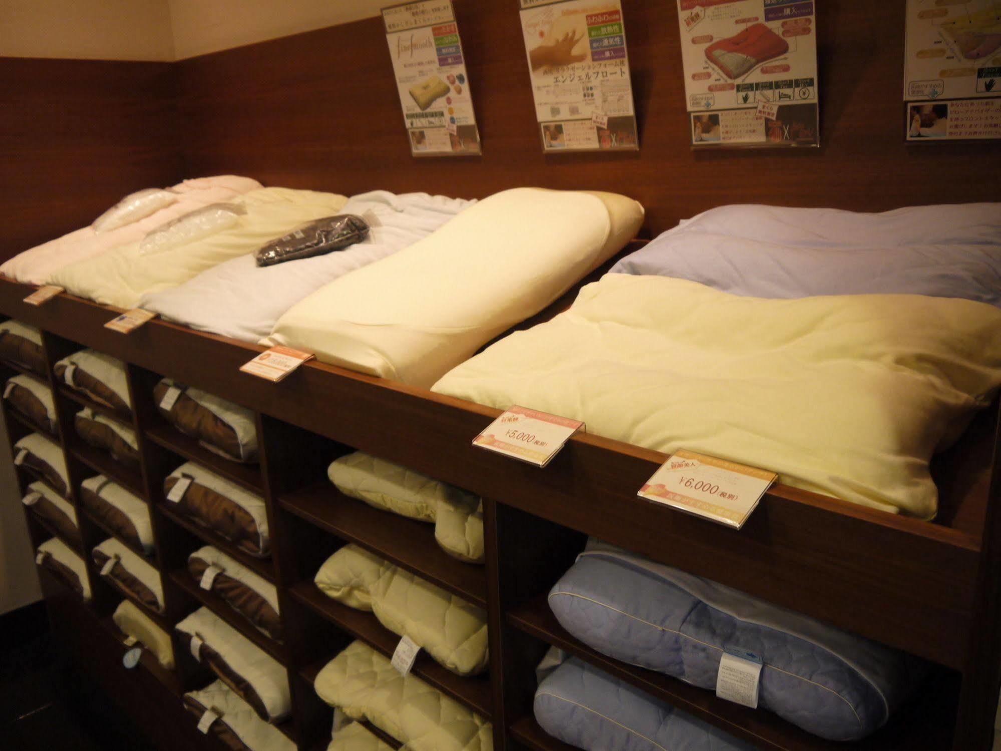 Hotel Kadoya Tokio
