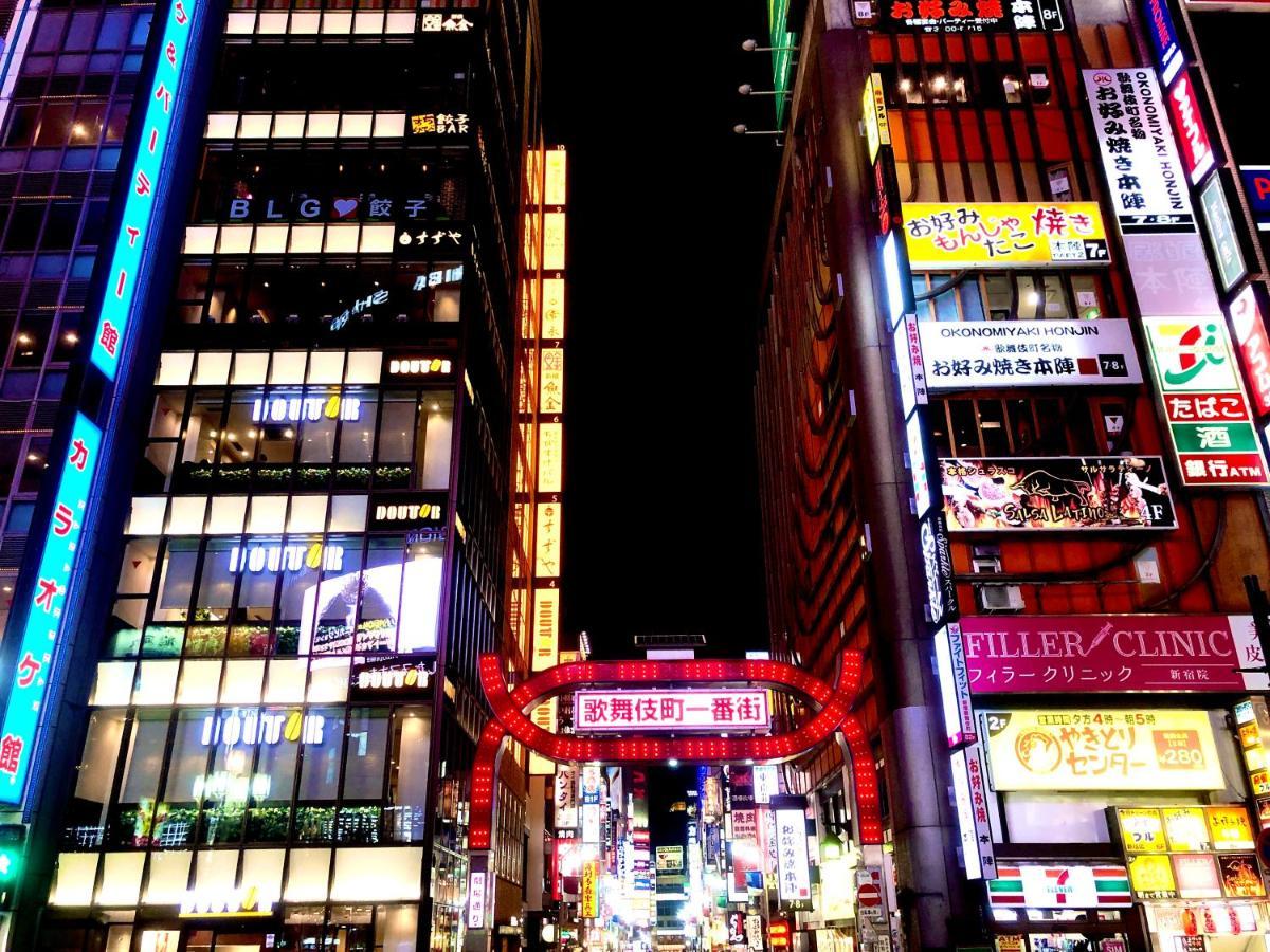 Hotel Kadoya Tokio