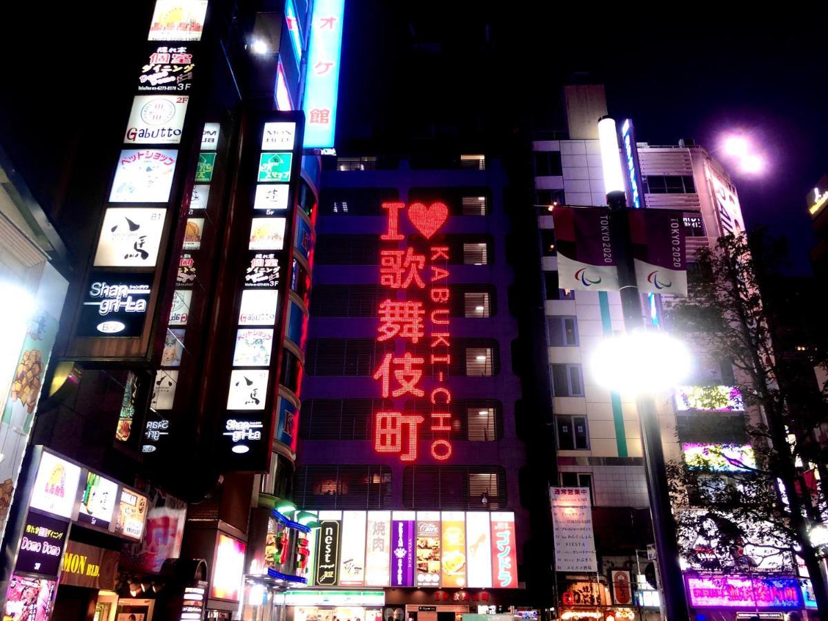 Hotel Kadoya Tokio