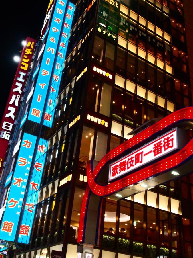 Hotel Kadoya Tokio